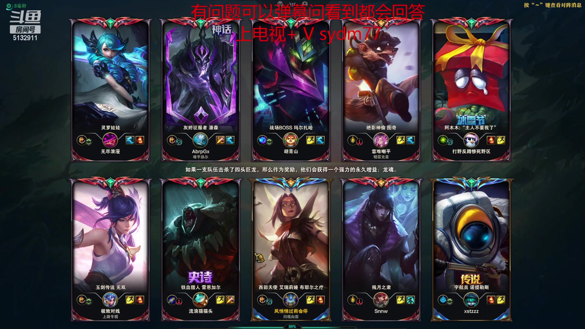 【2023-03-20 21点场】岁月刀妹：国服第一刀妹 教学局