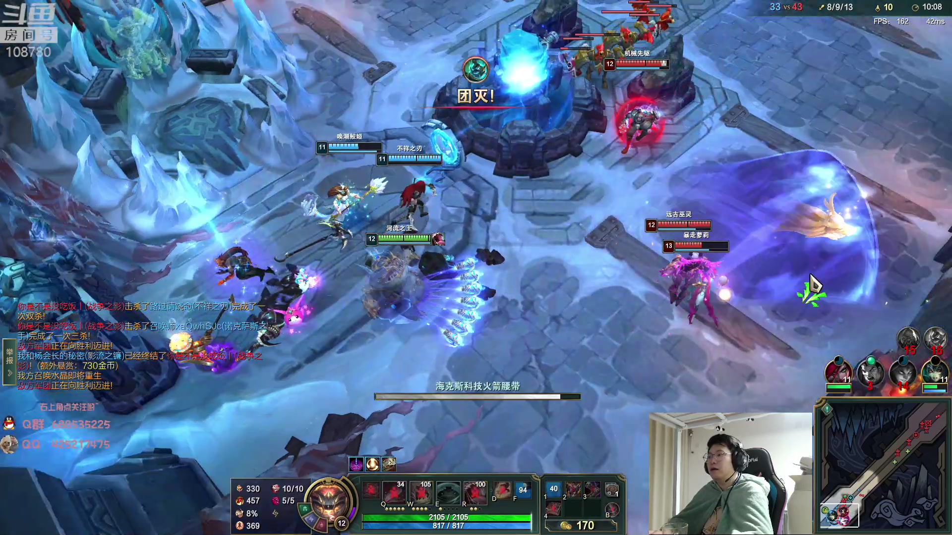 【2023-03-21 02点场】兮饭锐雯：大乱斗小袜子来了