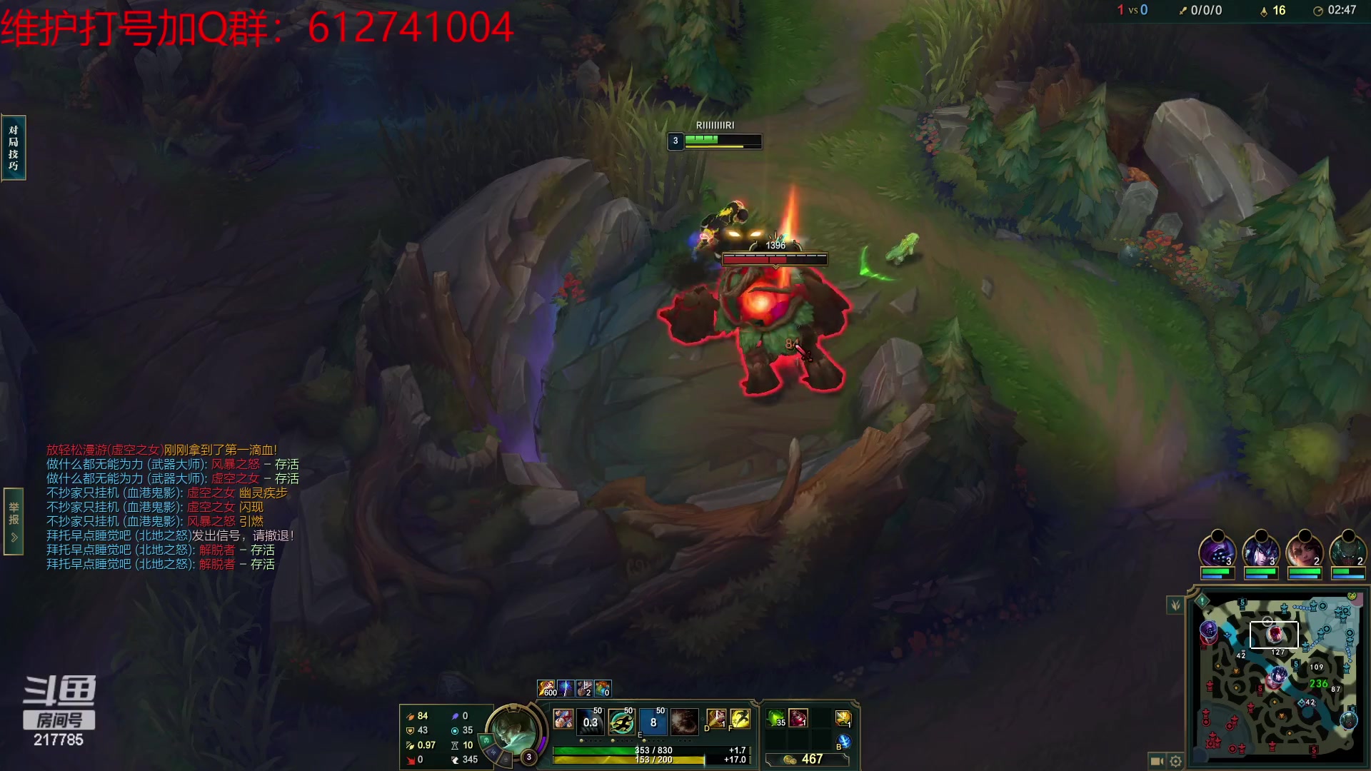 【2023-03-21 13点场】Night丶杀神风：峡谷之巅 前国服第一盲僧！