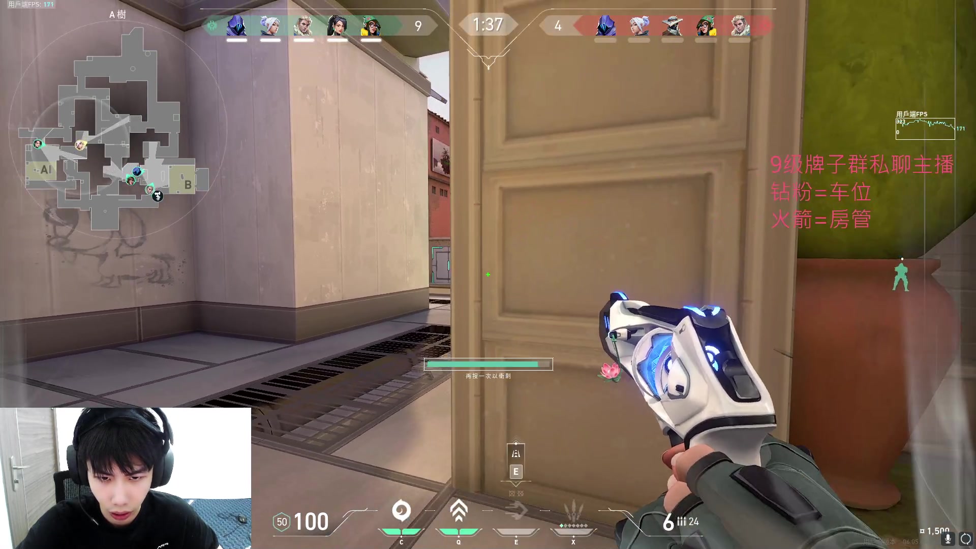 【2023-3-20 23点场】阿乐fps:广东冰箱！永不红温！！