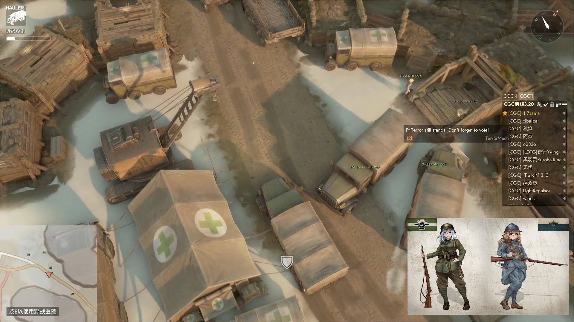 【2023-03-20 23点场】主播无忧丶：【小奶团】散兵坑第102场战役