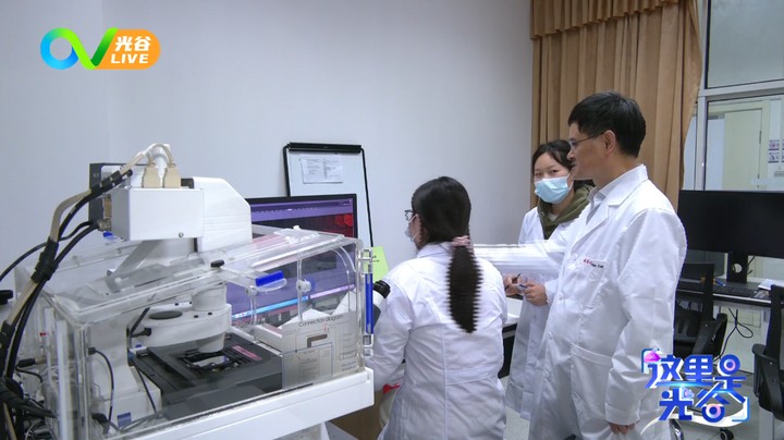 20230320这里是光谷之“两位院士荣获2022湖北省科技进步突出贡献奖”