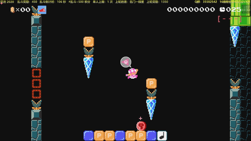 【马里奥制造】白白的胖胖呀的精彩时刻 20230321 23点场