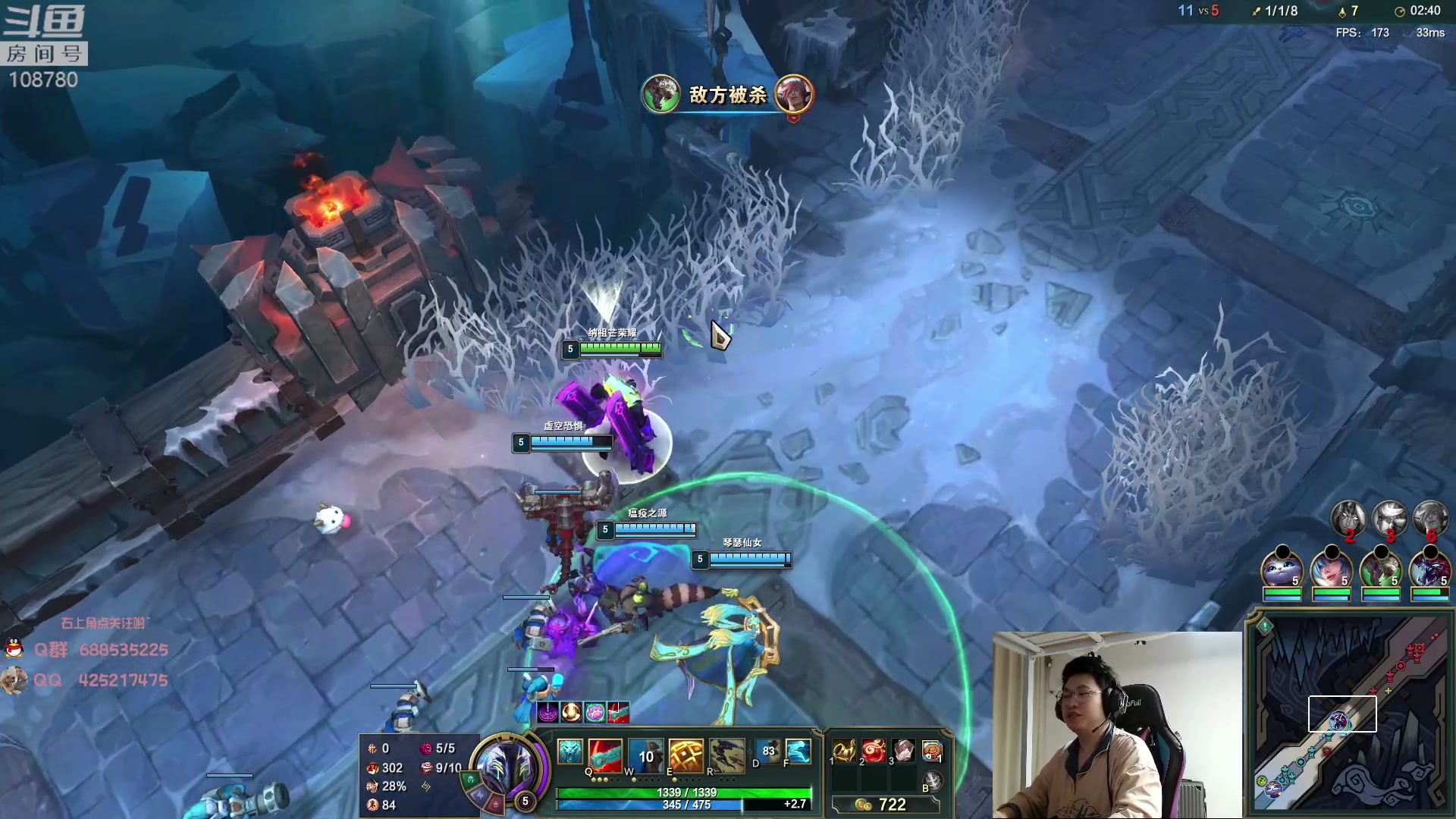 【2023-03-21 00点场】兮饭锐雯：大乱斗小袜子来了