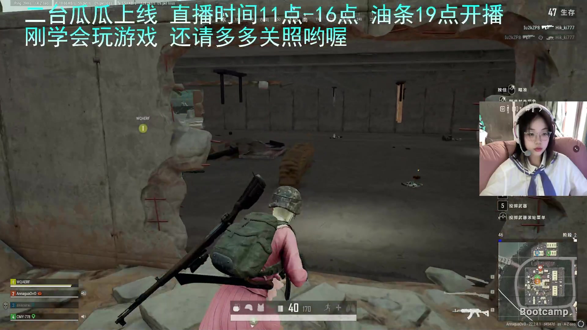 【2023-03-21 13点场】主播油条：二台上线！今天玩点和平精英