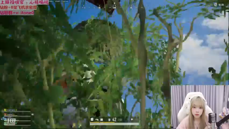 【2023-03-20 20点场】童猪啊i：名人堂请投马老师谢谢~