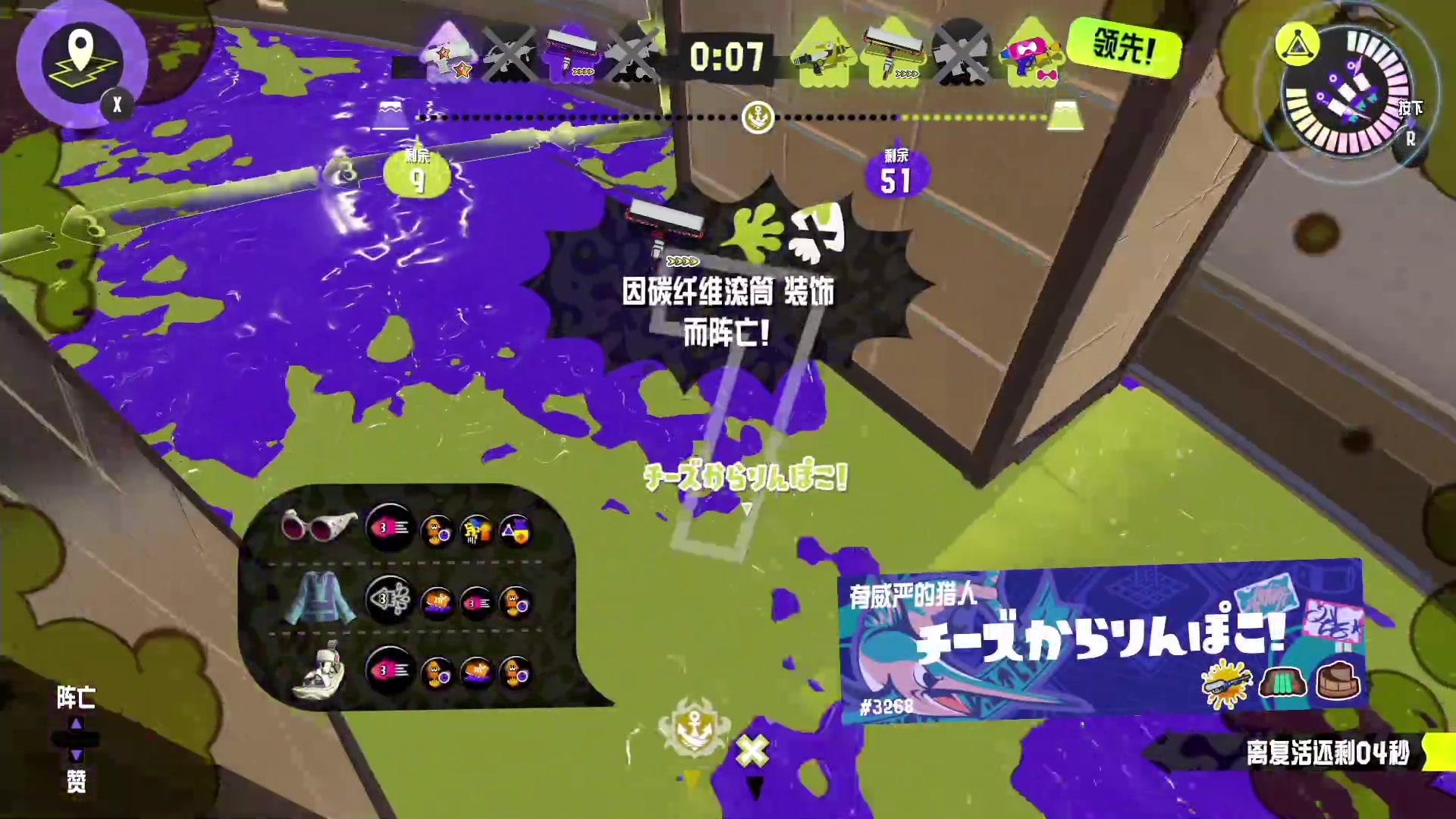 【2023-03-20 23点场】KazeLink：主播开发游戏去了 随缘开播