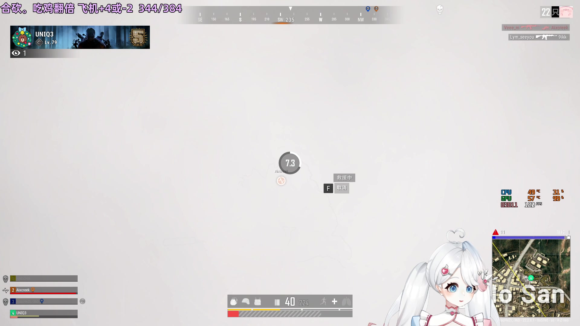 【2023-03-21 03点场】小盒子u：冲冲冲 拿双倍！