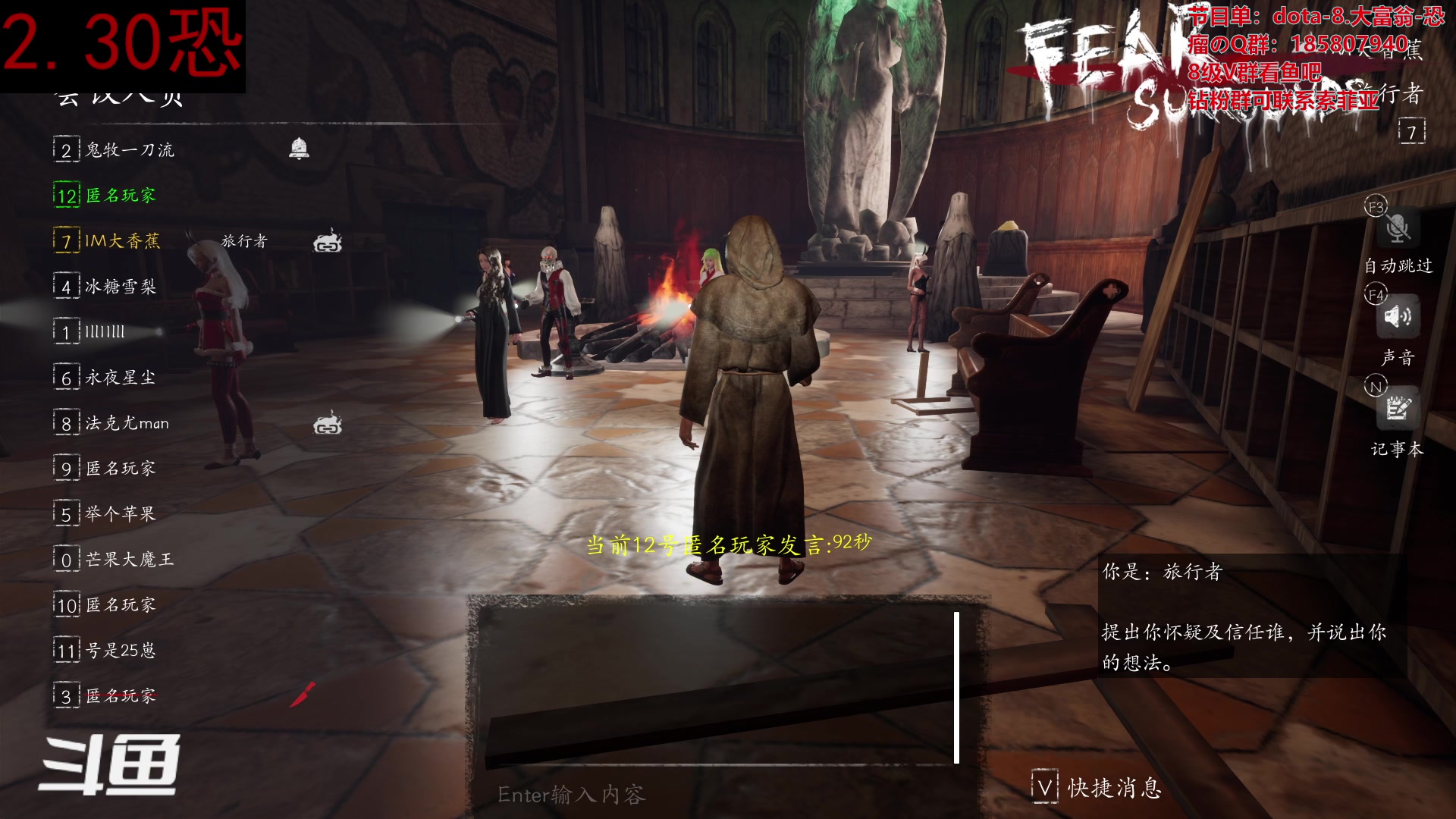【2023-03-21 02点场】TYF唐亦风：天才来了！