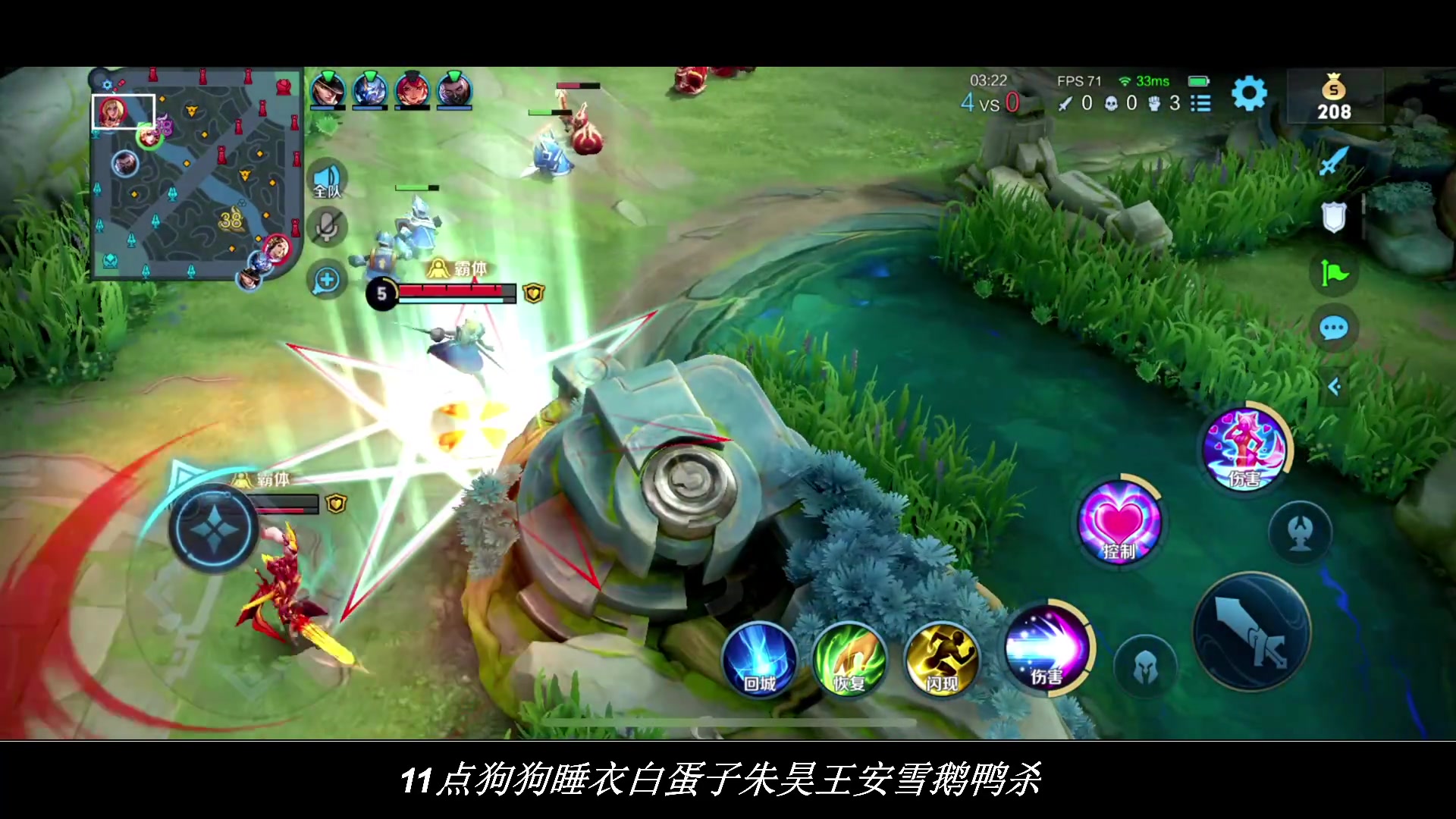 【2023-03-21 18点场】BLUE呀丶：8点拖拉机大战朱家俊！