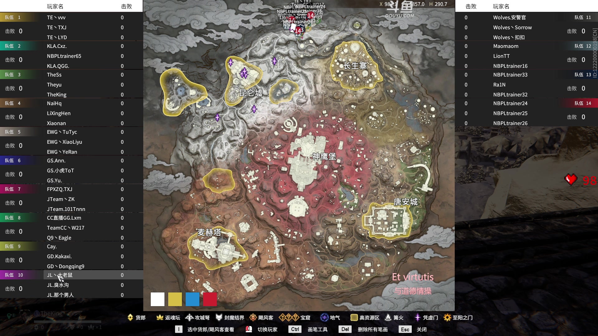 【2023-03-21 15点场】解说嘟师傅：官方训练赛T1