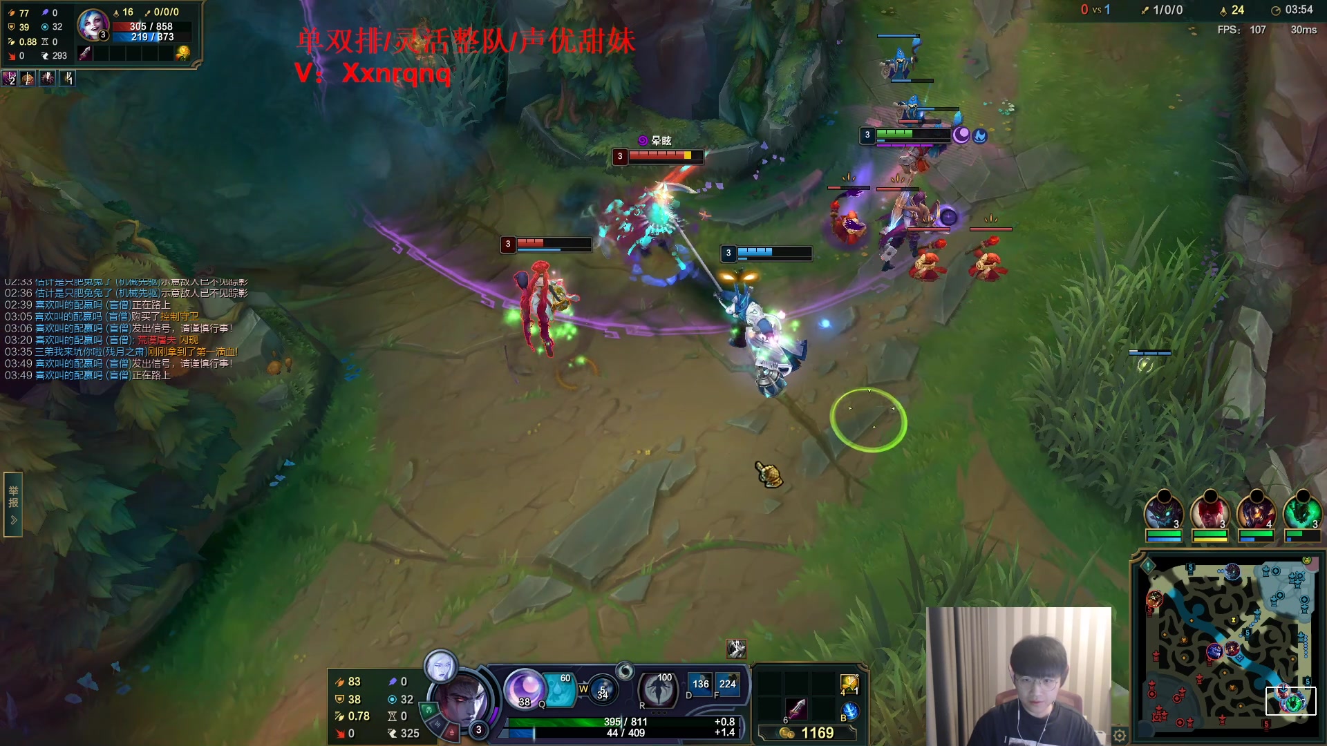 【2023-03-21 14点场】微笑：微笑：今晚解说WEvsWBG