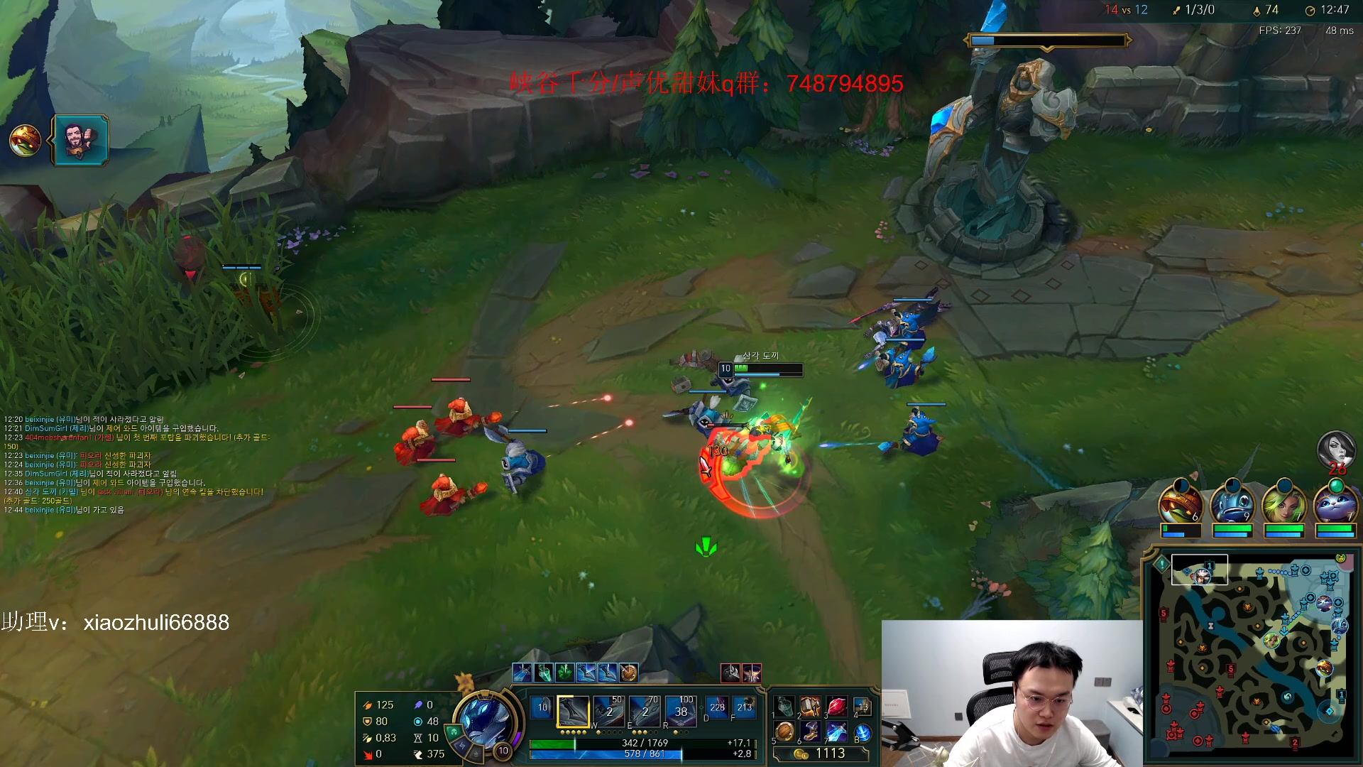 【2023-03-21 01点场】jjking剑姬：重回巅峰，韩服王者冲千分