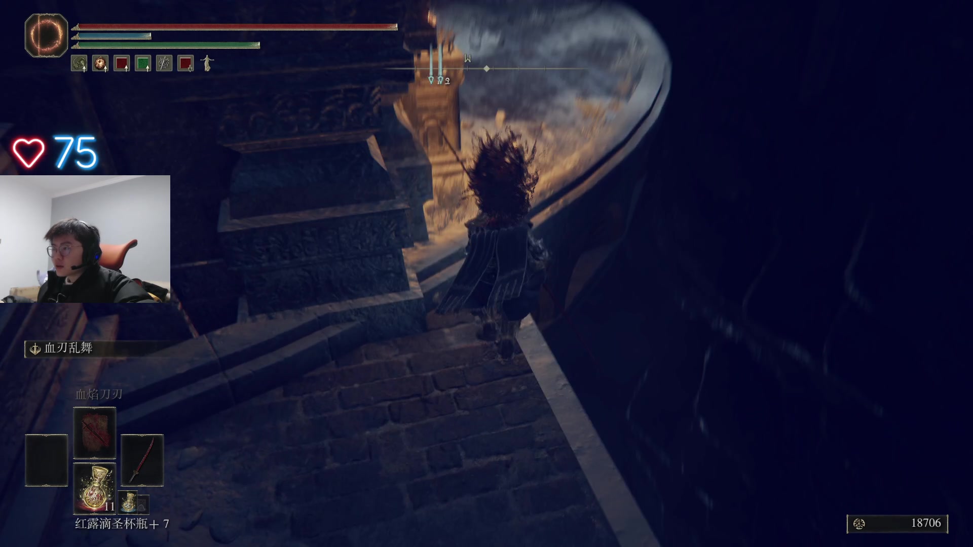 【2023-03-21 17点场】何二抛zZ：点进来 然后开始享受