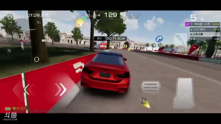 【2023-03-18 00点场】老魏丨灬：看我玩极速巅峰