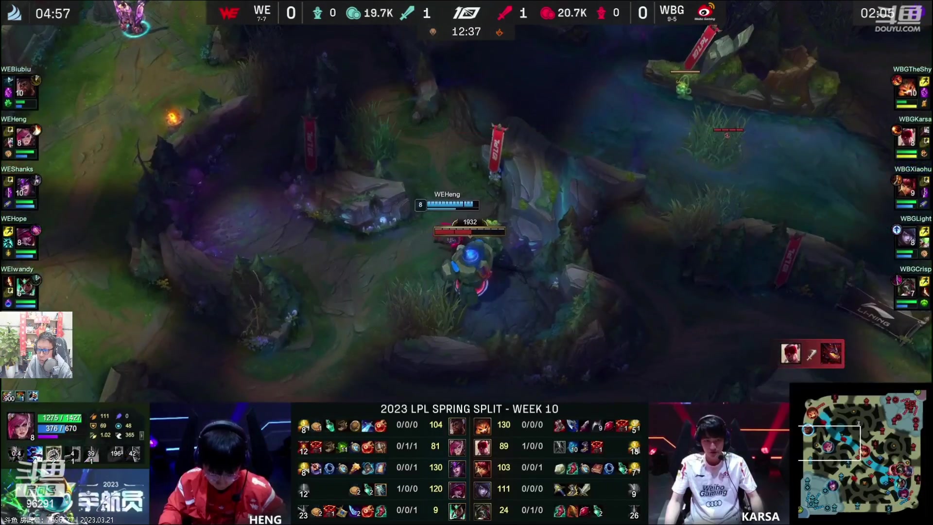 【2023-03-21 19点场】东北大鹌鹑：东北大鹌鹑 我回来了！