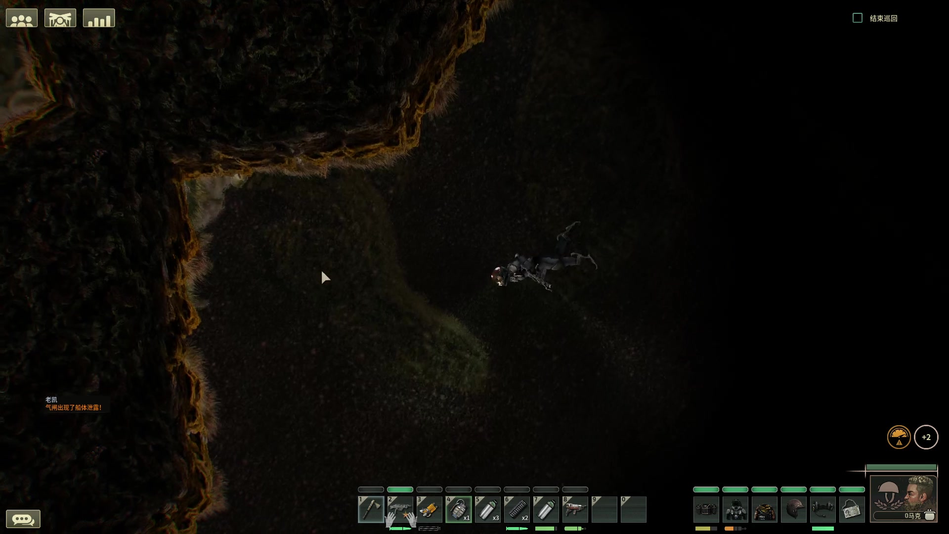 【2023-03-21 01点场】暴走的银剑君丶：银剑君：搞搞恐怖游戏！`