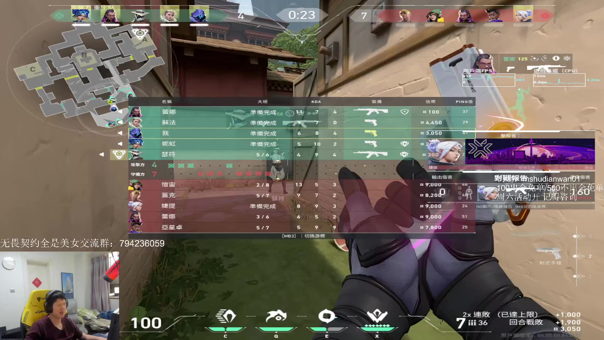 【2023-03-21 14点场】yjjimpaopao：不急不躁心态良好的主播