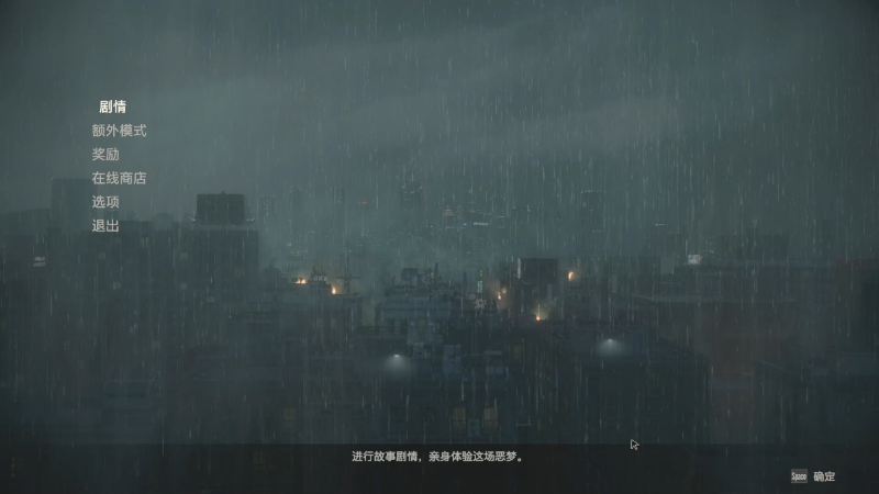 【主机其他游戏】琼斯小卫的精彩时刻 20230321 11点场
