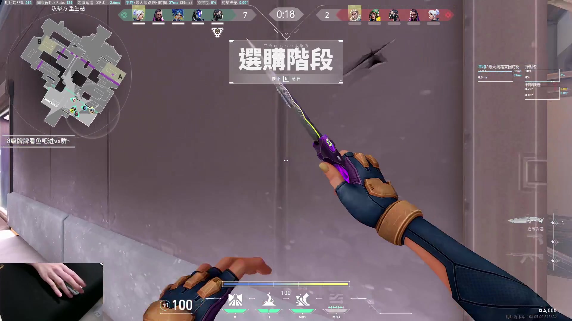 【2023-03-19 17点场】九二楷之丶92K：练瓦猛练~绝活霓虹