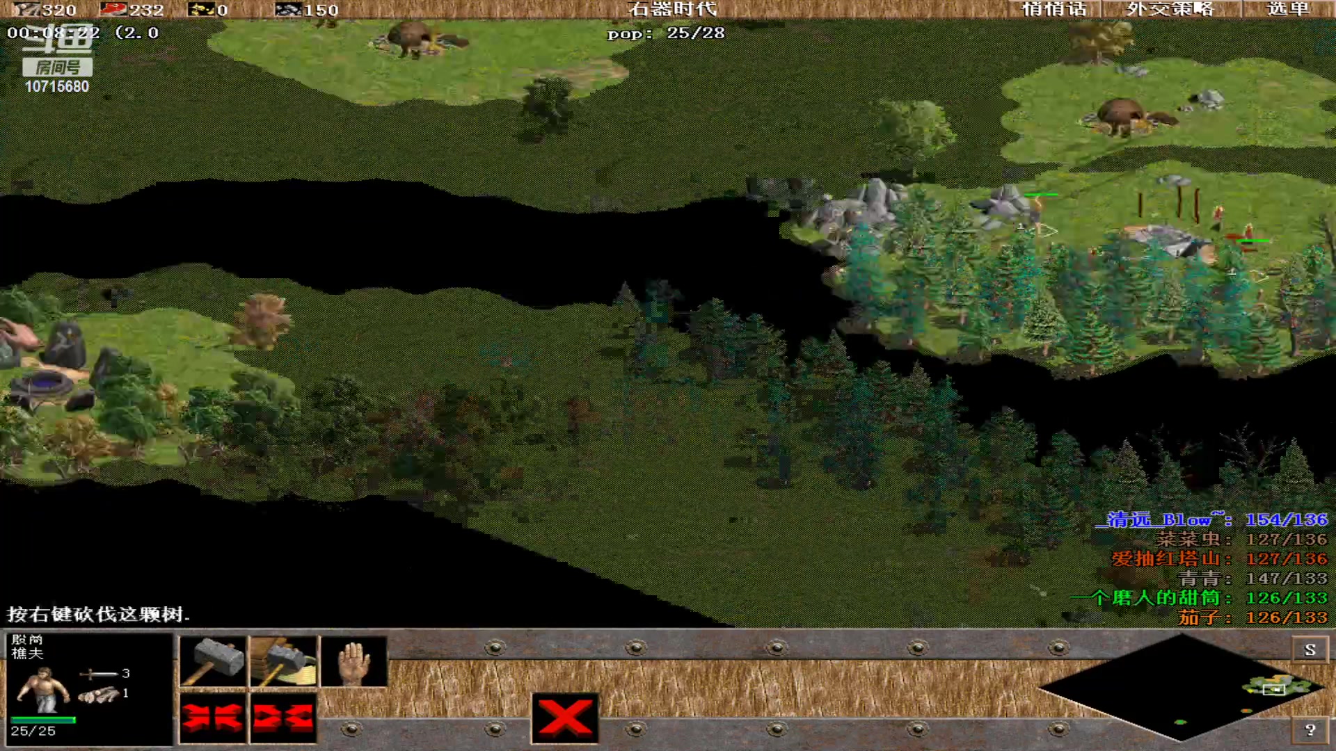 【2023-03-20 20点场】紫云同学706：青青罗马直播间