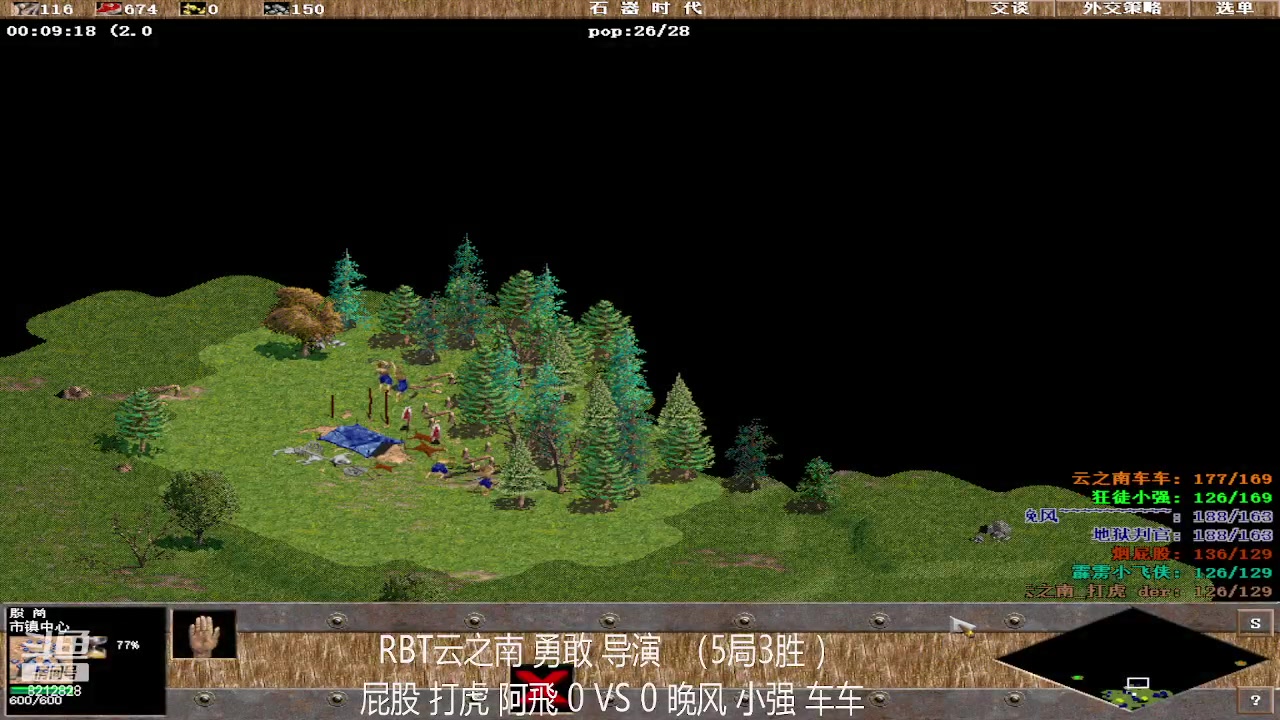 【2023-03-21 15点场】泰兴一地狱判官：泰兴一地狱判官的直播间