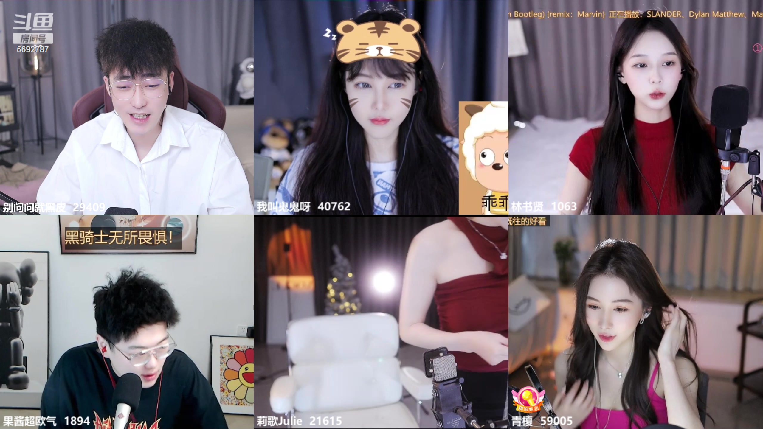 【2023-3-20 11点场】别问问就黑皮:【小奶团】名人堂全票投马老师！