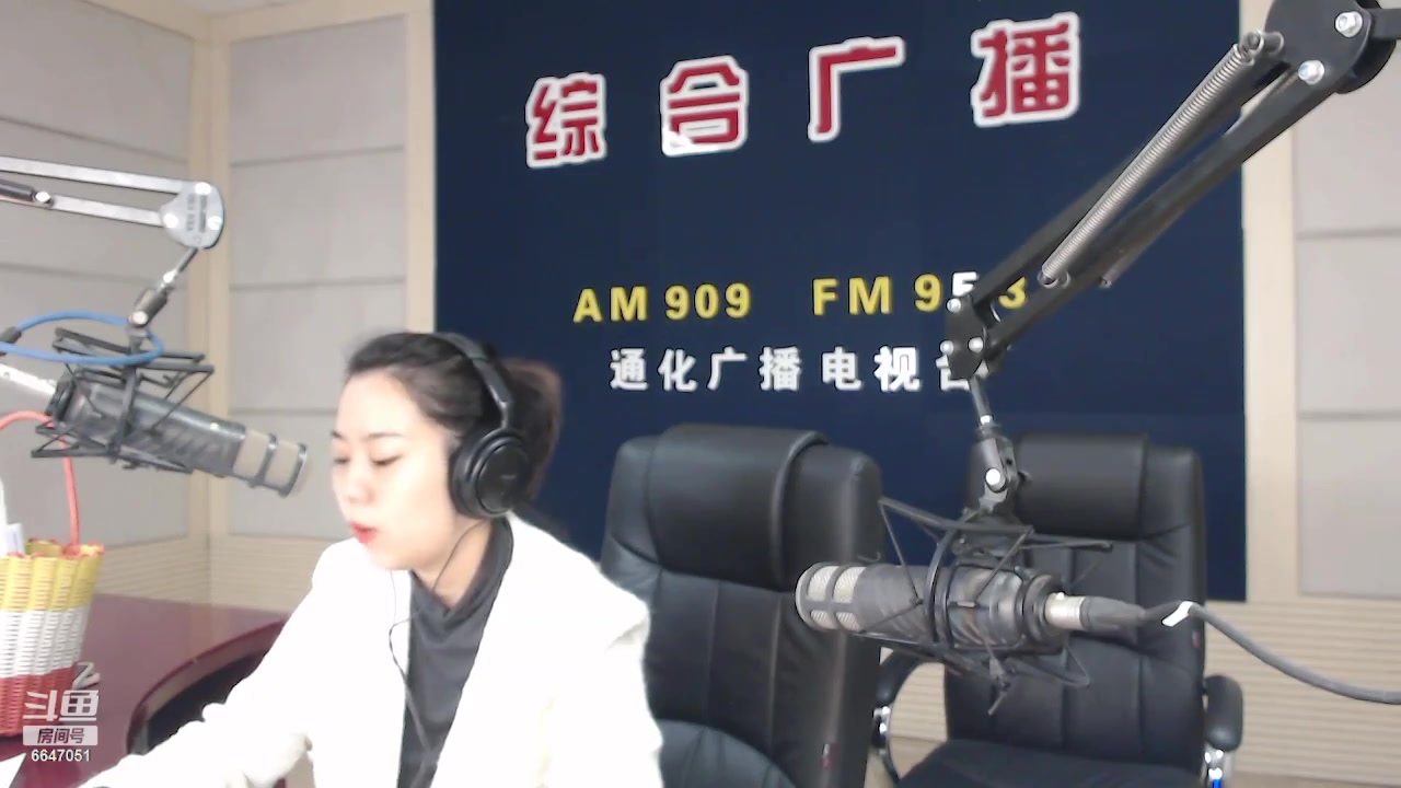 【2023-3-21 7点场】伟达000:好好上班，天天向上~