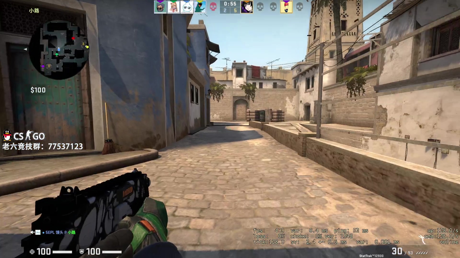 【2023-03-21 18点场】CSGO馒头：给自己上上强度