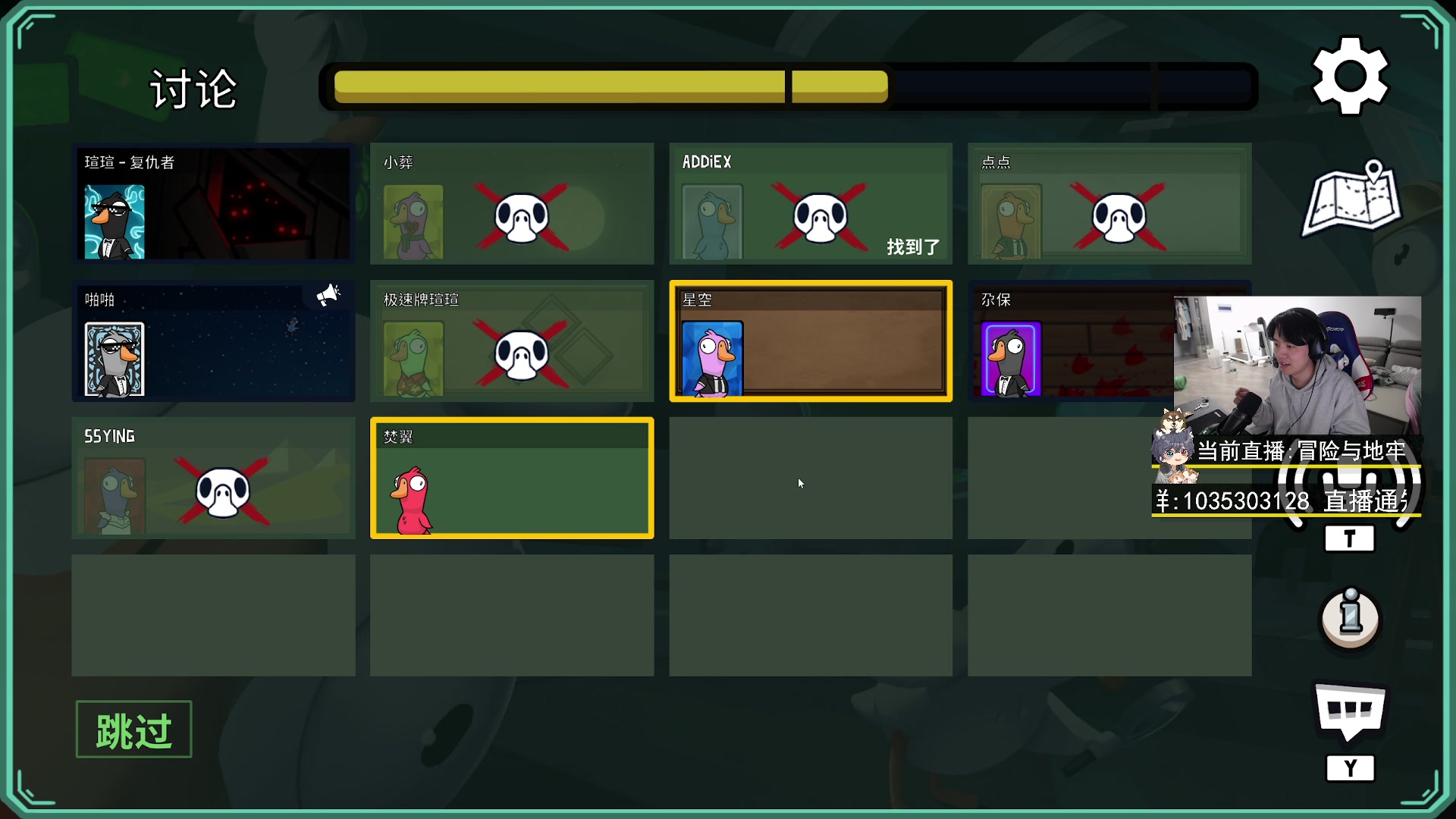 【2023-03-21 18点场】丨绅士瑄丨：每晚6点准时开播！