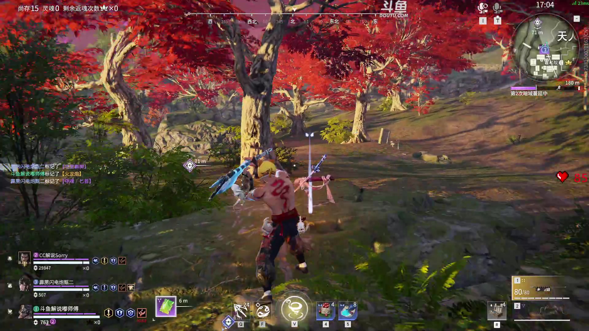 【2023-03-21 20点场】解说嘟师傅：官方训练赛T1