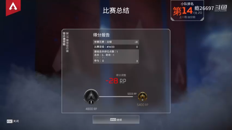 寄！.mkv