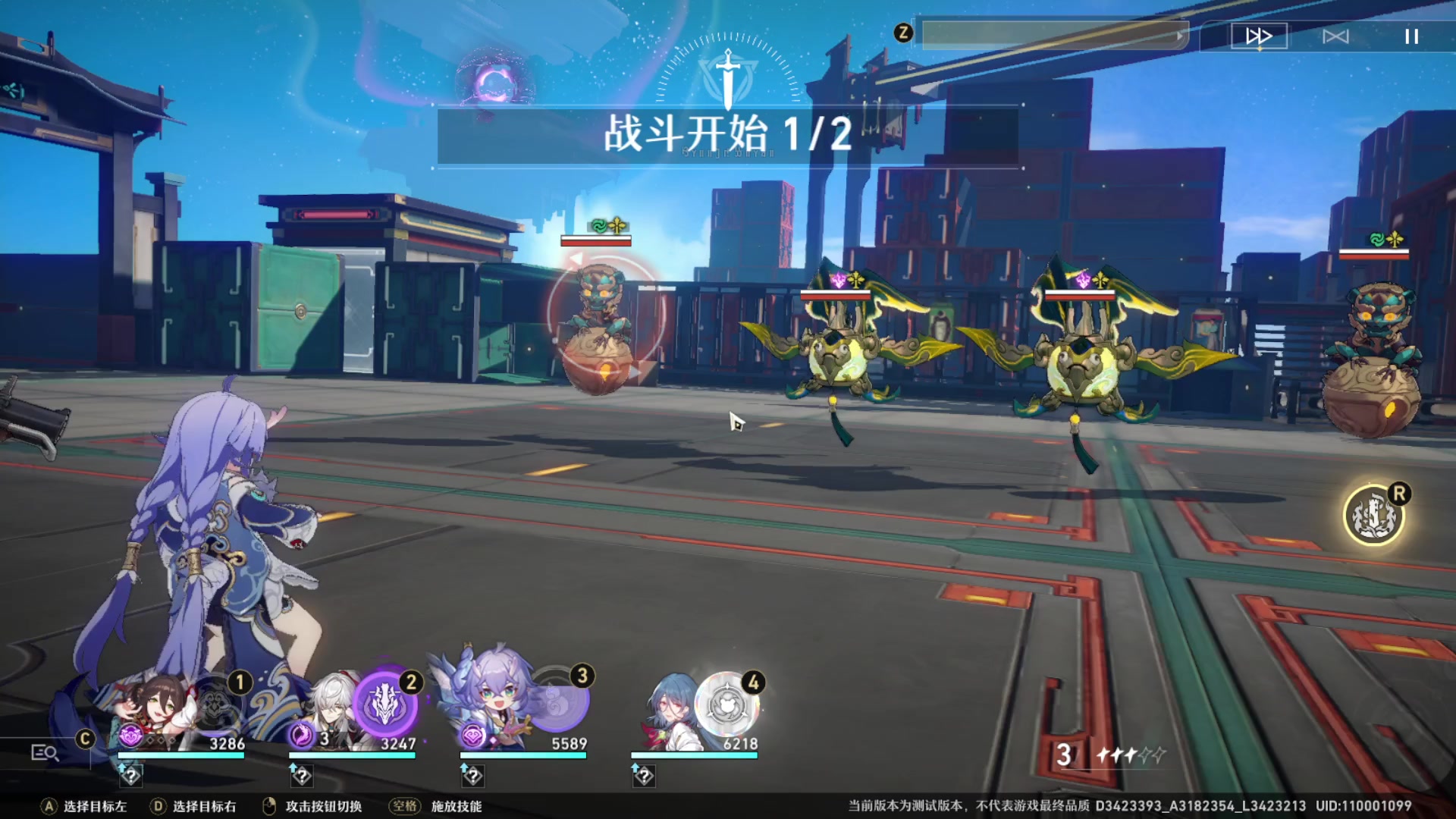 【2023-03-18 12点场】Bro眼镜：模拟宇宙清一色挑战赛