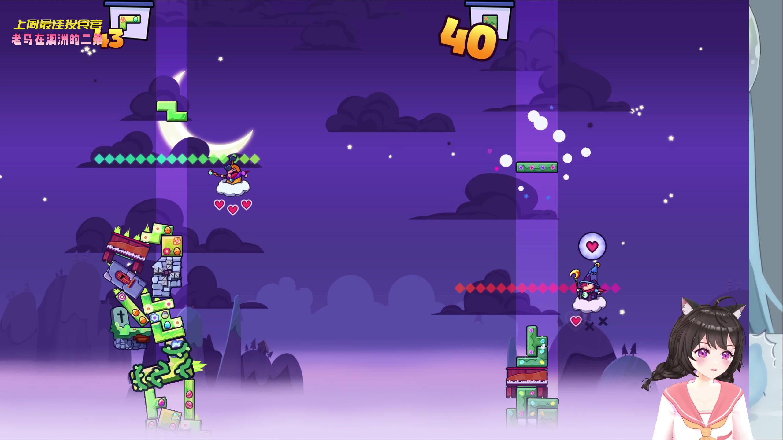 【2023-03-19 17点场】一颗小a桃：【小奶团】名人堂请投票大司马，啵啵！！