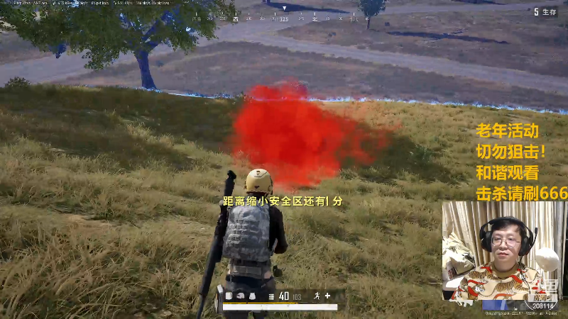 【炉石传说】恩基爱萌萌哒的狗贼的精彩时刻 20230321 15点场