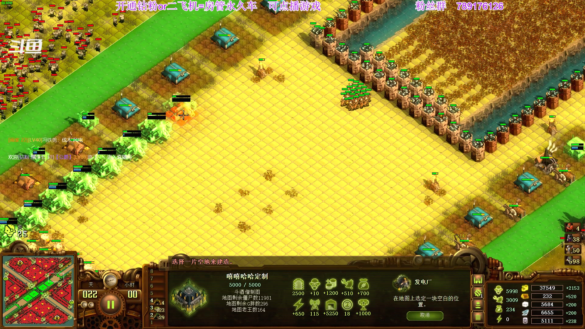 【2023-03-20 20点场】主播老面：老面：这还能开饭？