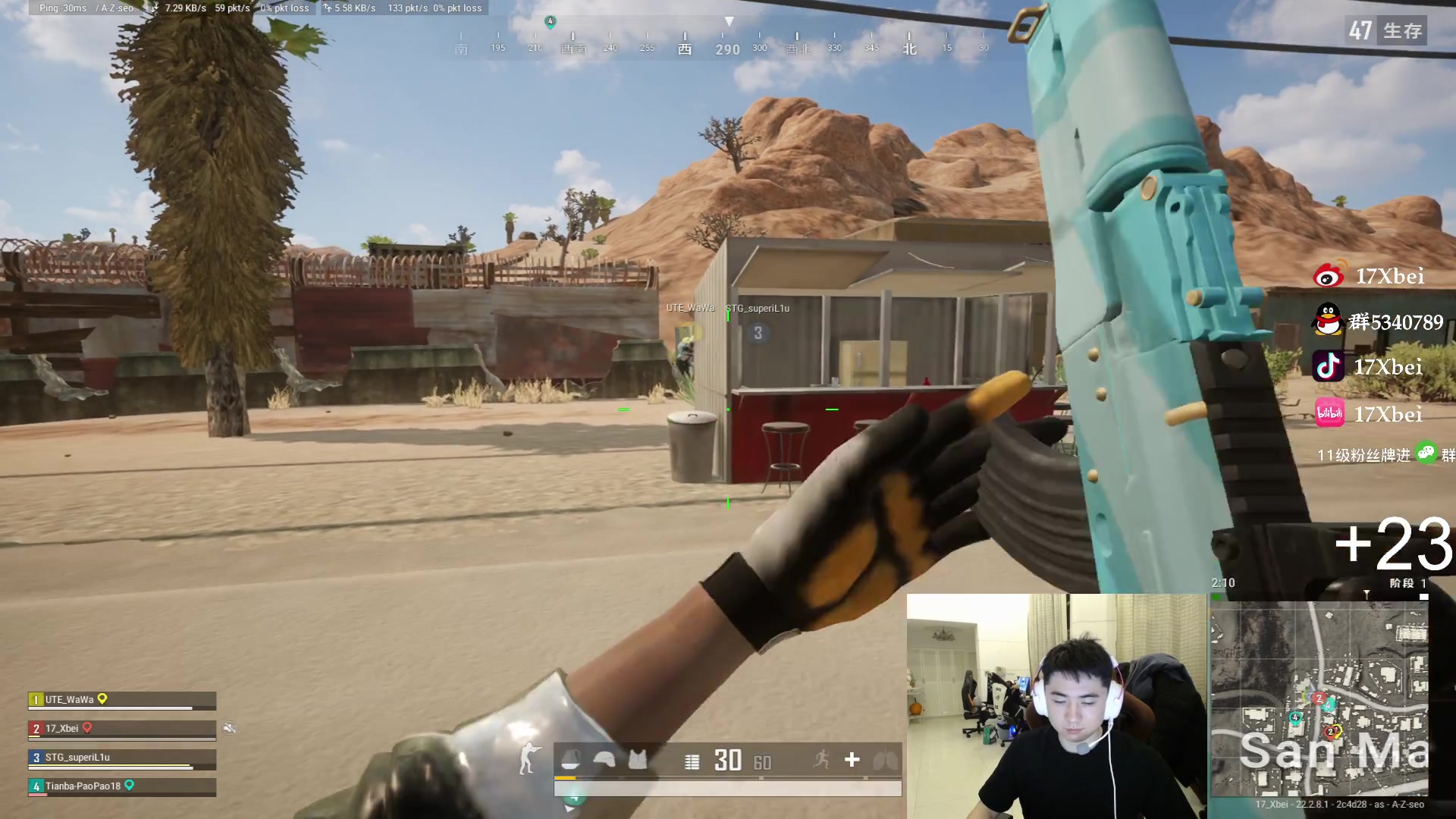 【2023-03-20 22点场】17Xbei丷：3.7-4.2号pcl春季赛，直播不稳定