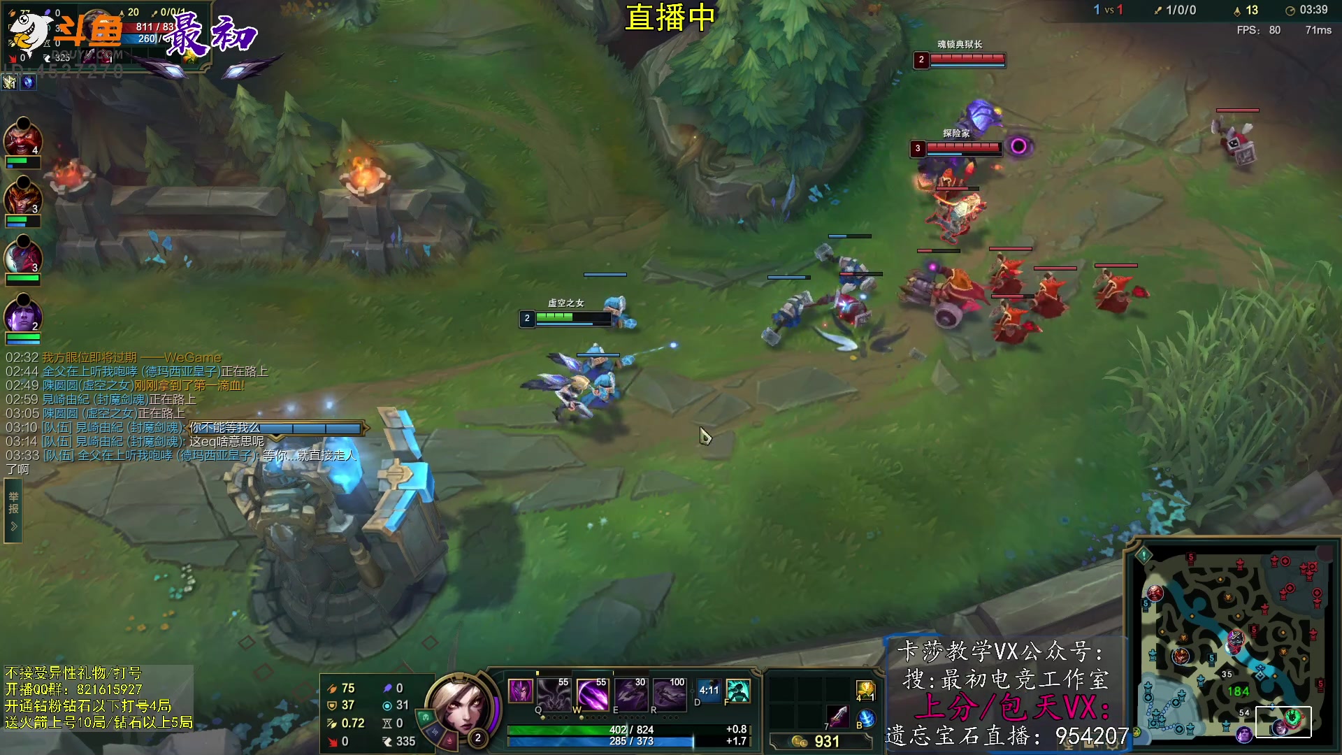 【2023-03-21 14点场】最初卡莎：第一卡莎：每盘不一样的玩法