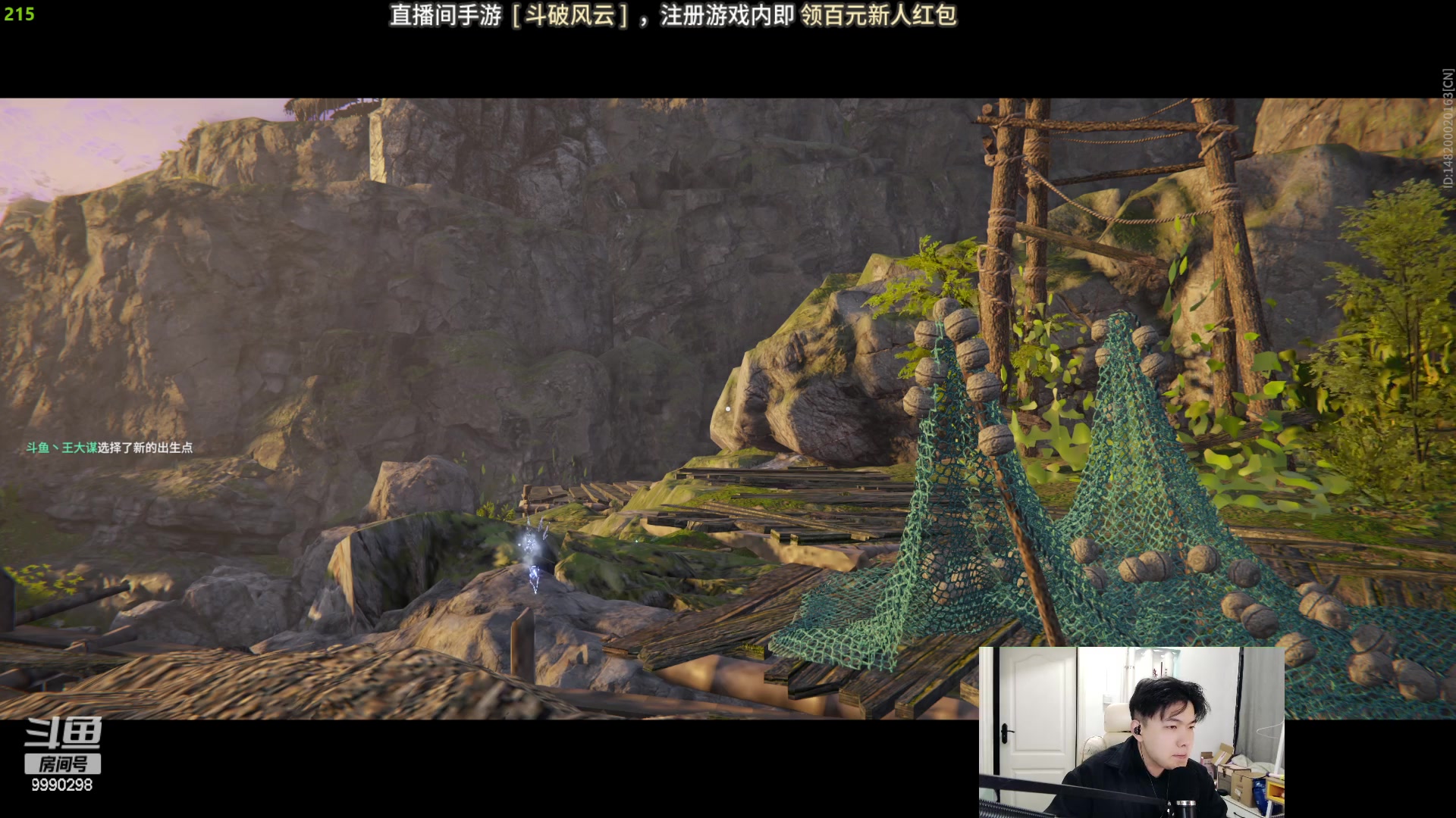 【2023-03-21 15点场】王大谋119：【小奶团】名人堂投票芜湖大司马！钻粉狂欢