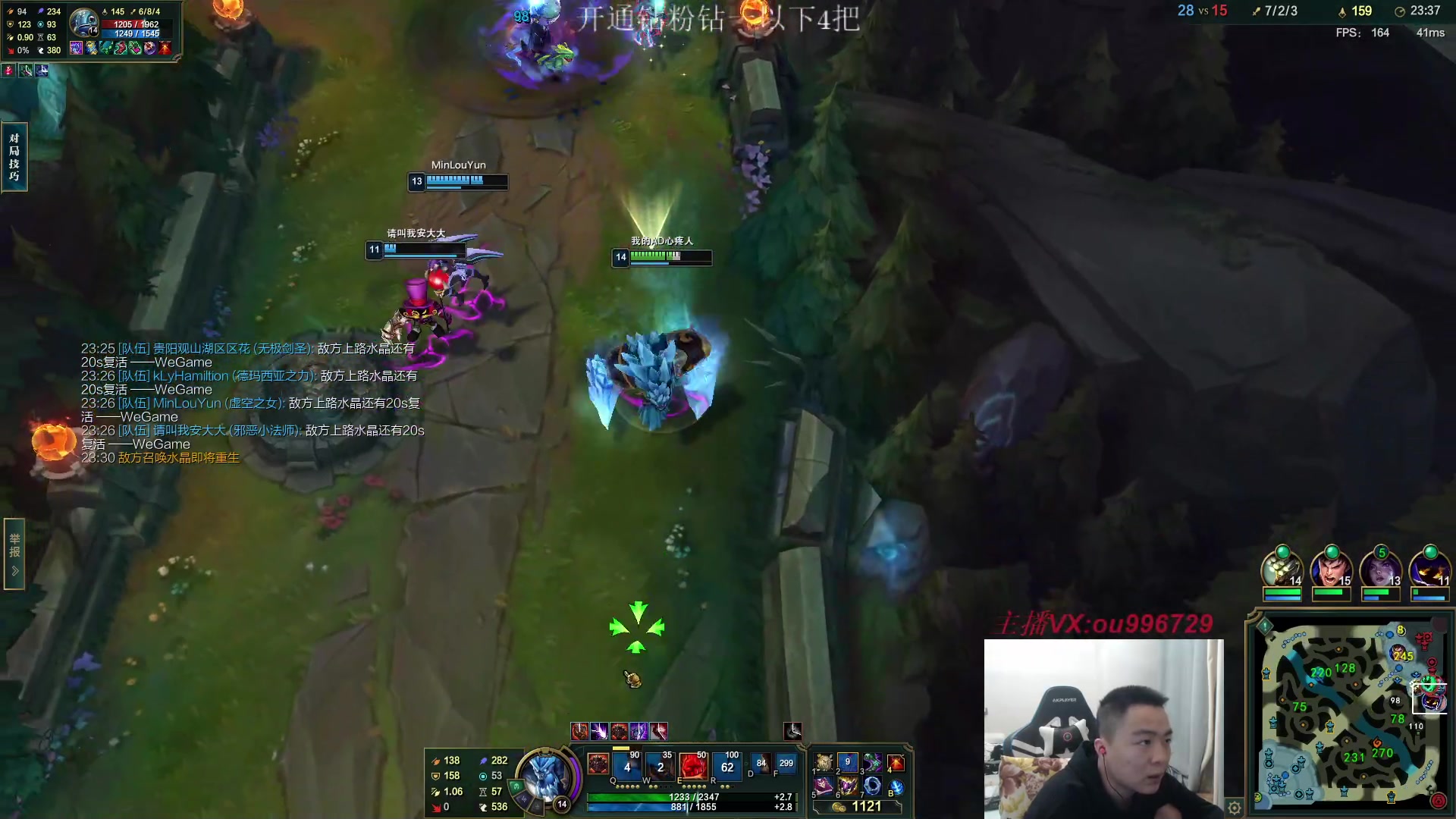 【2023-03-21 00点场】暗夜猎手光头强：第一vn：小代克星！！！