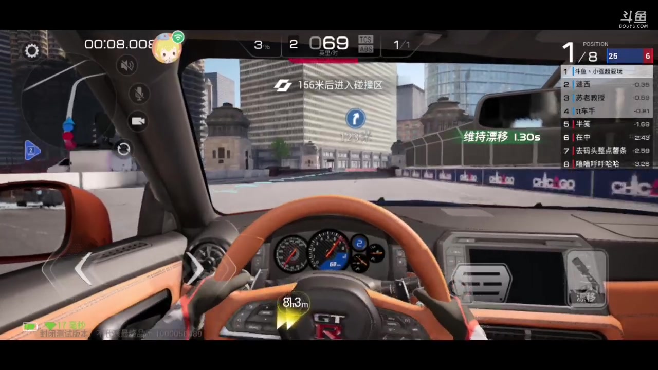 【2023-03-20 22点场】小强超爱玩：巅峰急速：菜鸟之路