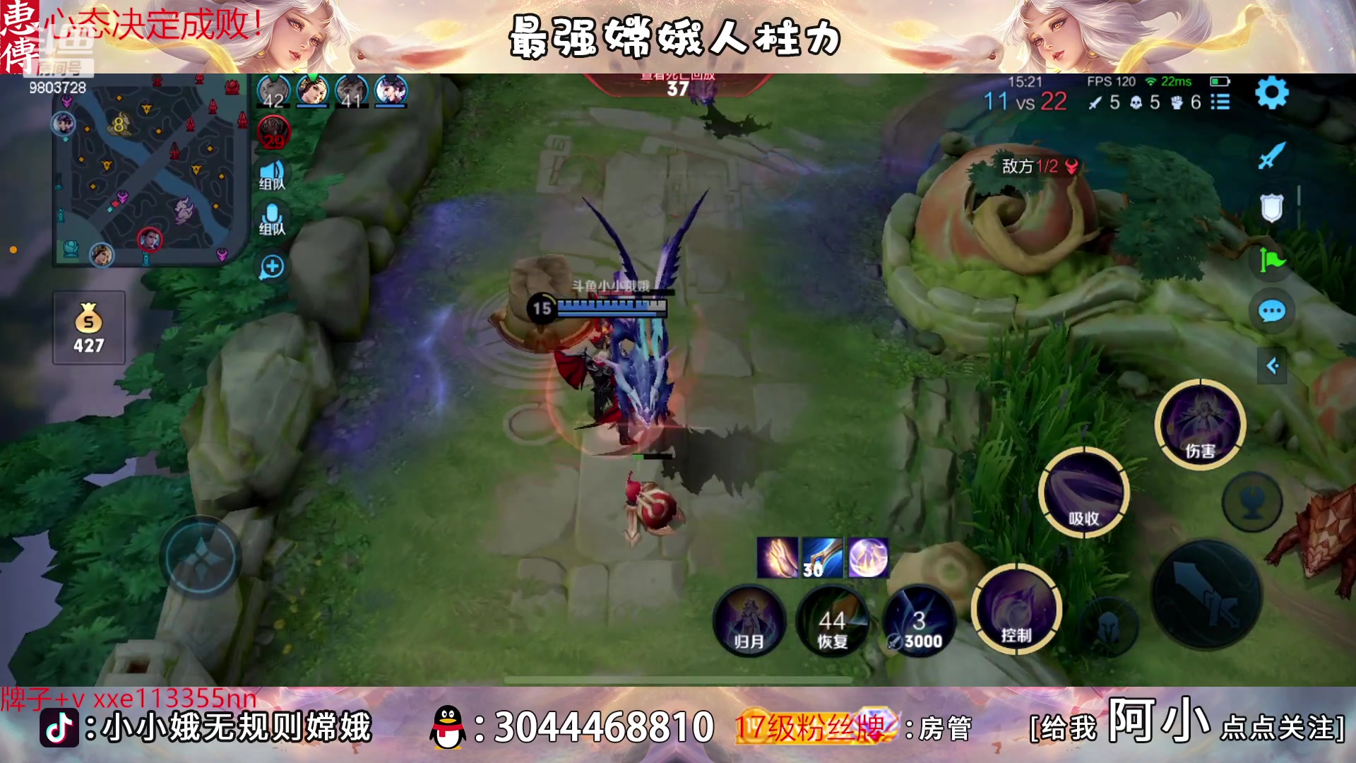 【2023-03-21 01点场】小小娥1：无敌的我来了！！！