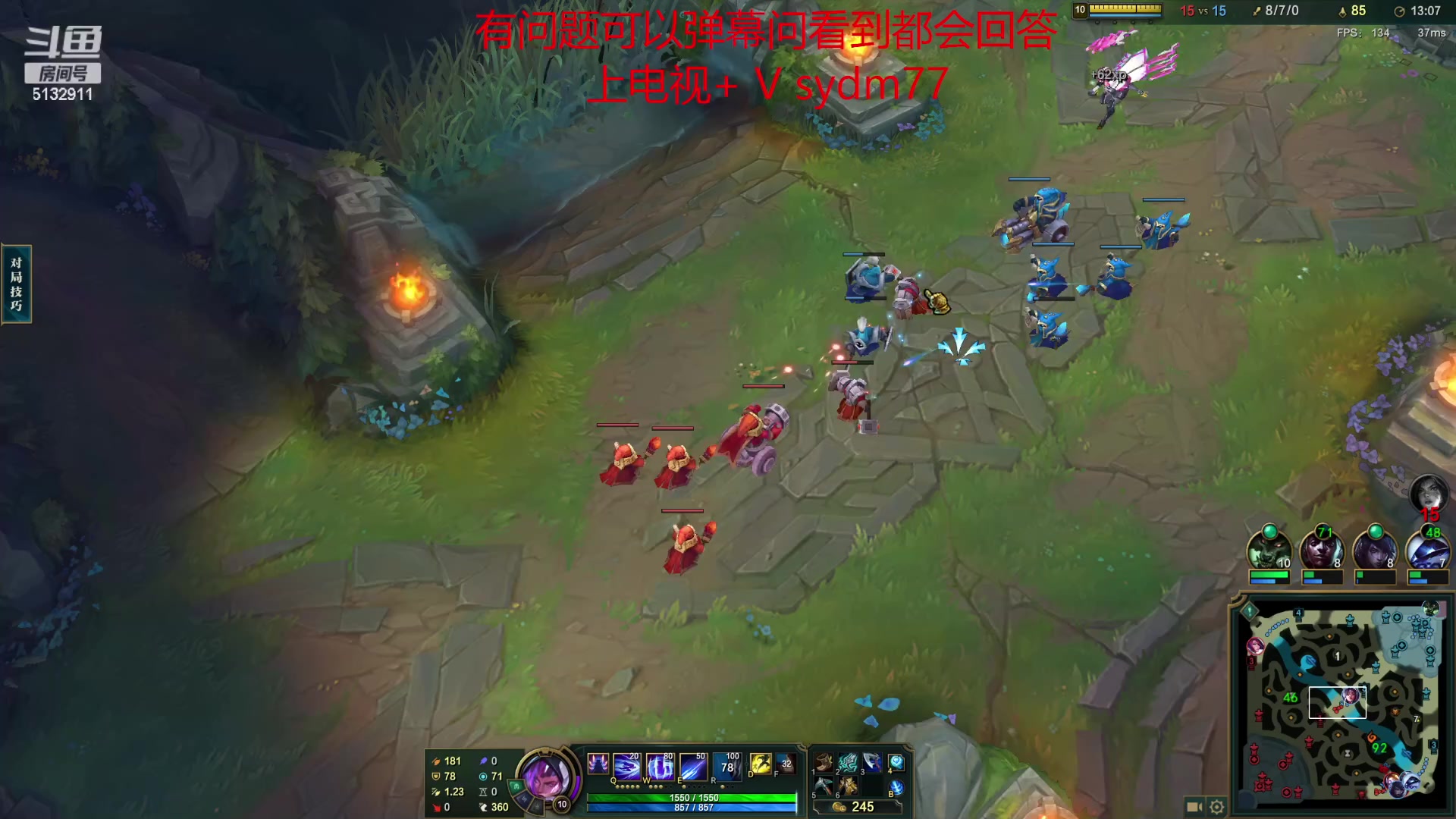 【2023-03-21 21点场】岁月刀妹：国服第一刀妹 教学局