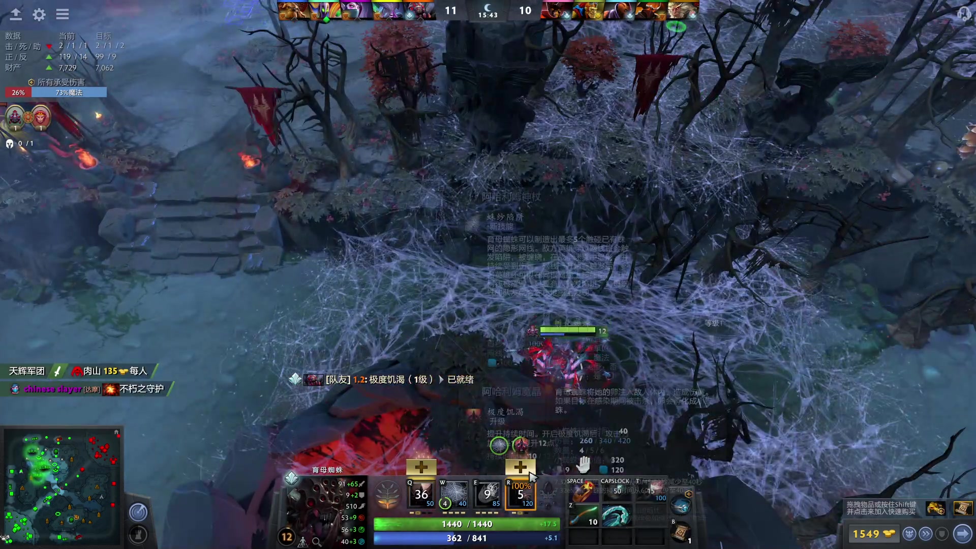 【2023-03-21 02点场】踏上征途167：目前8800分5000冲10000