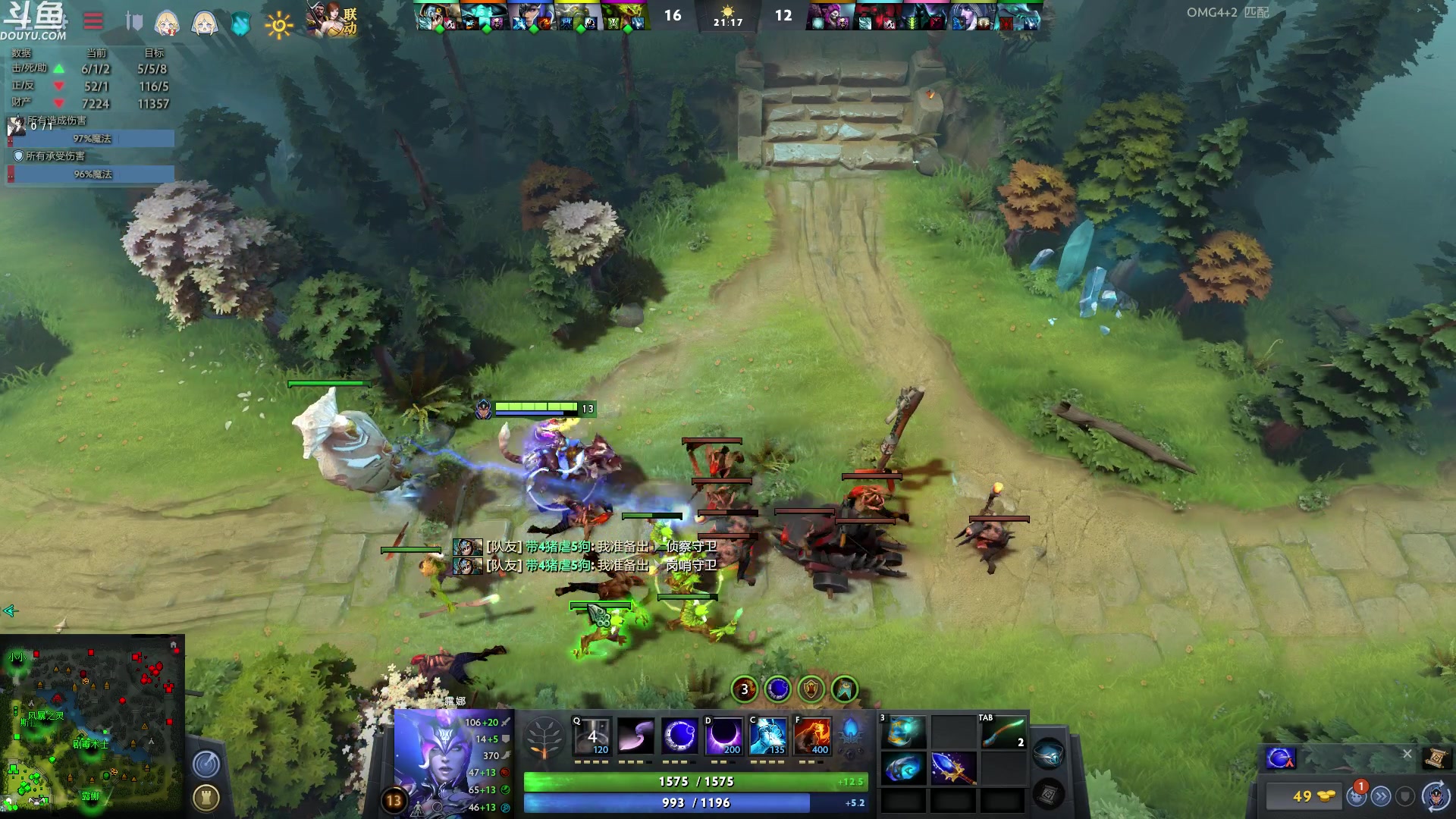 【2023-03-20 03点场】wenshen589：哪有这么容易倒下！