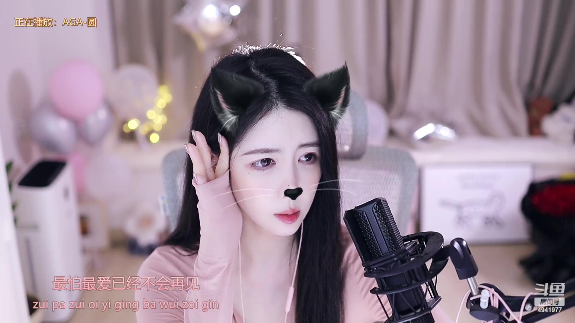 【2023-03-21 00点场】晒网的慧儿呀：要做个快乐的小狗呀