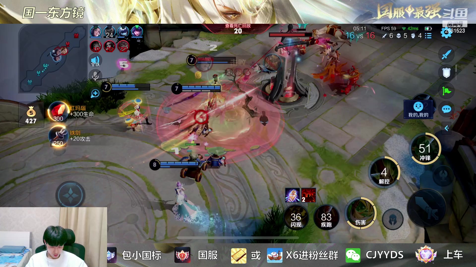 【2023-03-20 23点场】冲酱ccc：昨天的分数，明天的目标