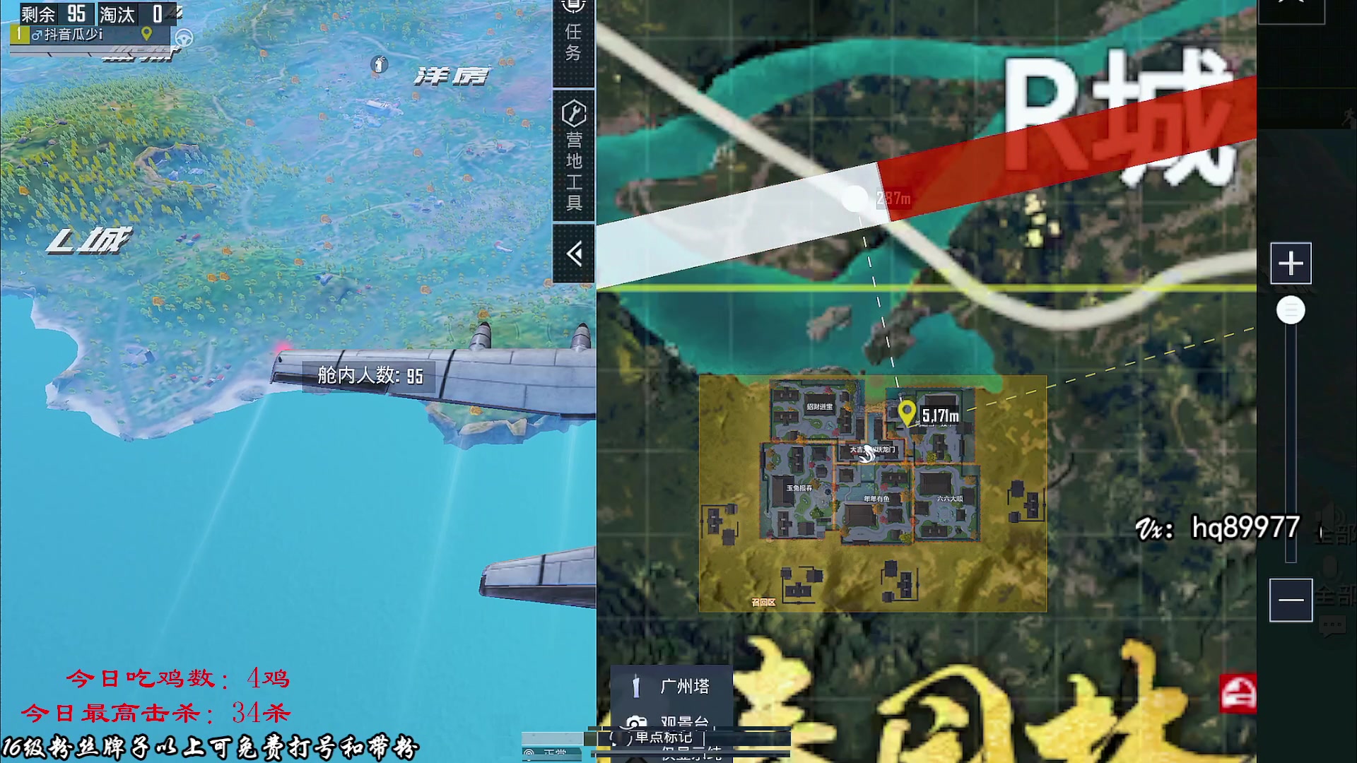 【2023-03-21 16点场】Dy合群：【最最最最细节的解说】