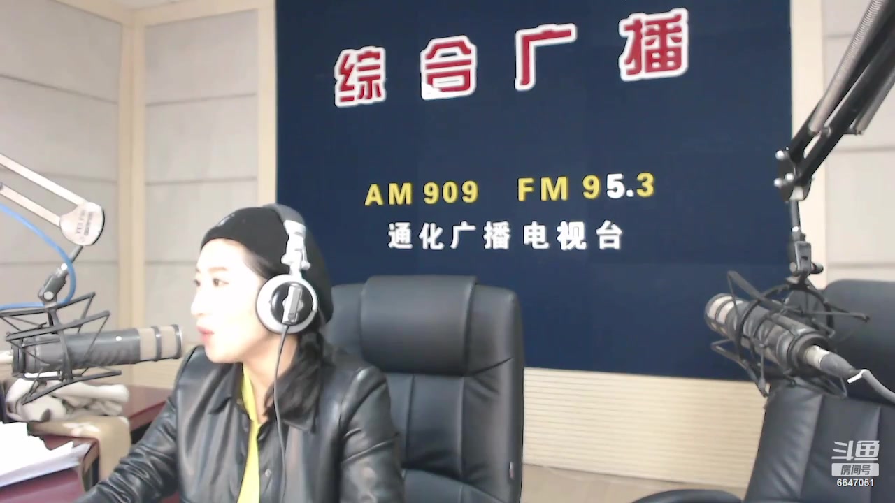 【2023-3-16 7点场】伟达000:好好上班，天天向上~