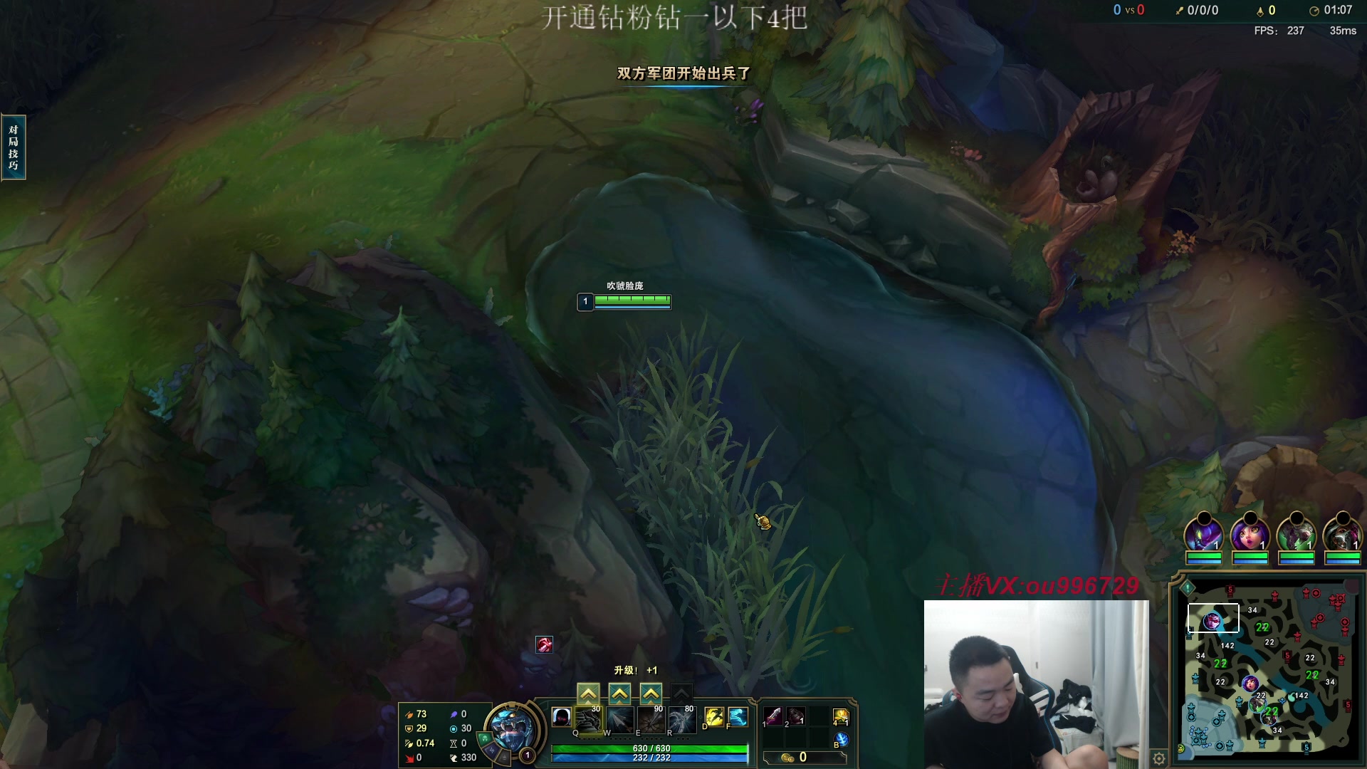 【2023-03-21 19点场】暗夜猎手光头强：第一vn：小代克星！！！